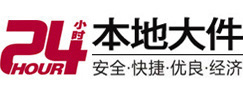 荷塘8-500吨吊车出租起重吊装公司